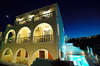 Anemone Villa 